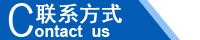 江西南昌洗地機(jī)品牌旭潔電動(dòng)洗地機(jī)和電動(dòng)掃地車生產(chǎn)制造廠南昌旭潔環(huán)保科技發(fā)展有限公司聯(lián)系方式